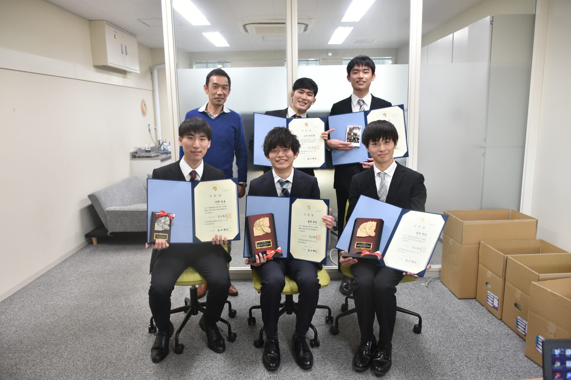 Torimoto, Iwamoto & Kono were awarded for their graduation thesis