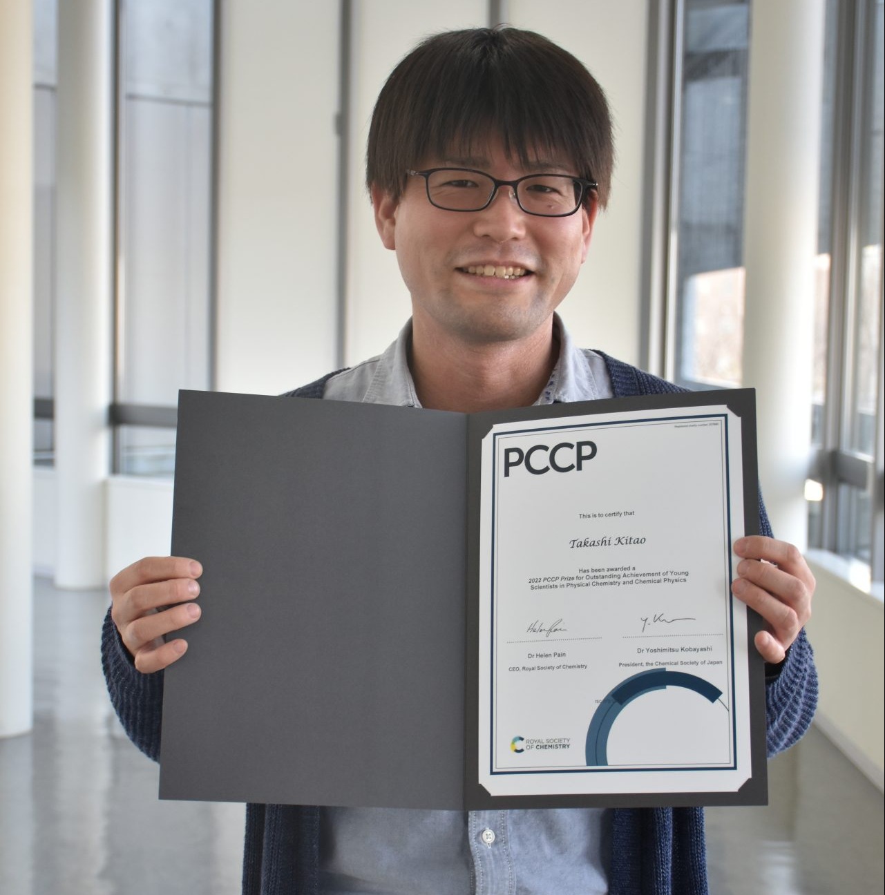 Takashi Kitao was awarded 16th PCCP Prize