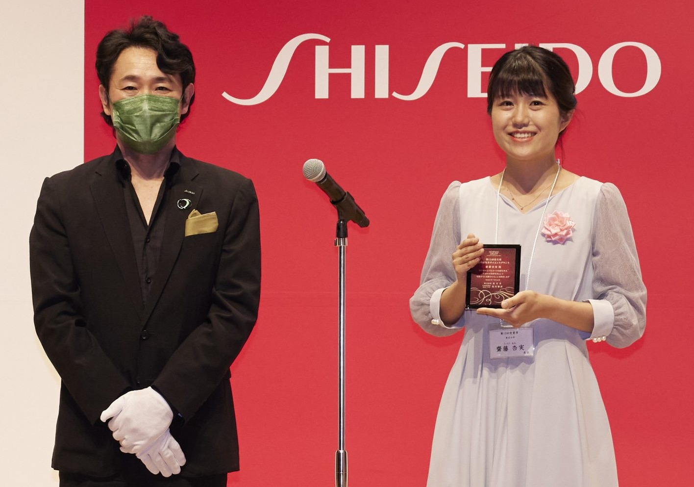 Ami Nishijima won 15th Shiseido Female Researcher Science Grant