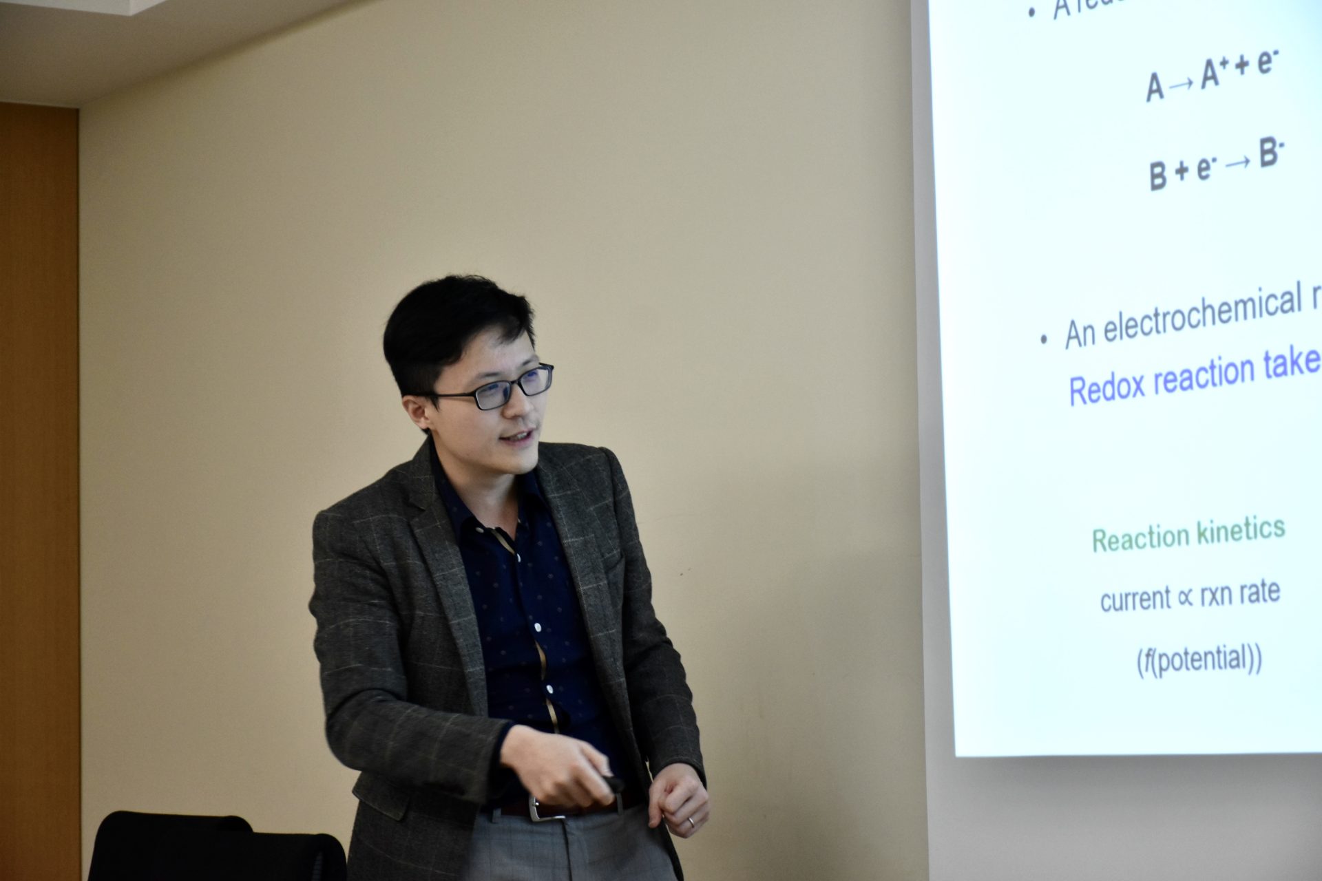 Lecture by Prof. Chung-Wei Kung