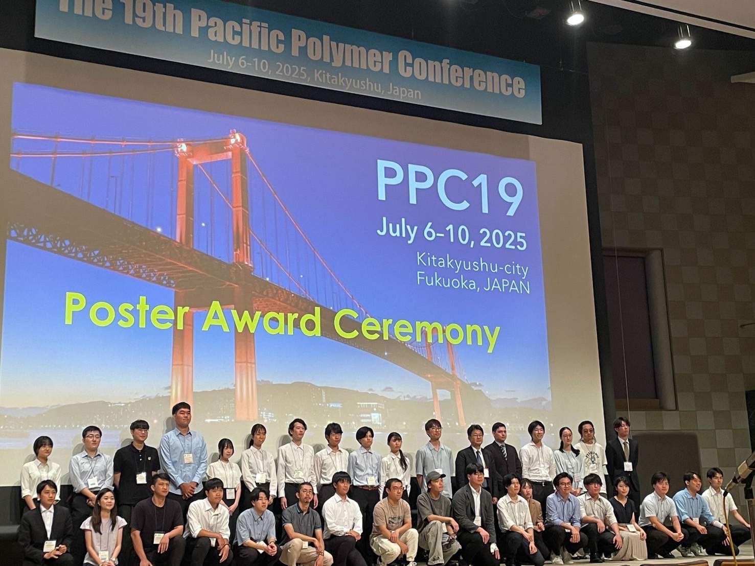 poster award ceremony