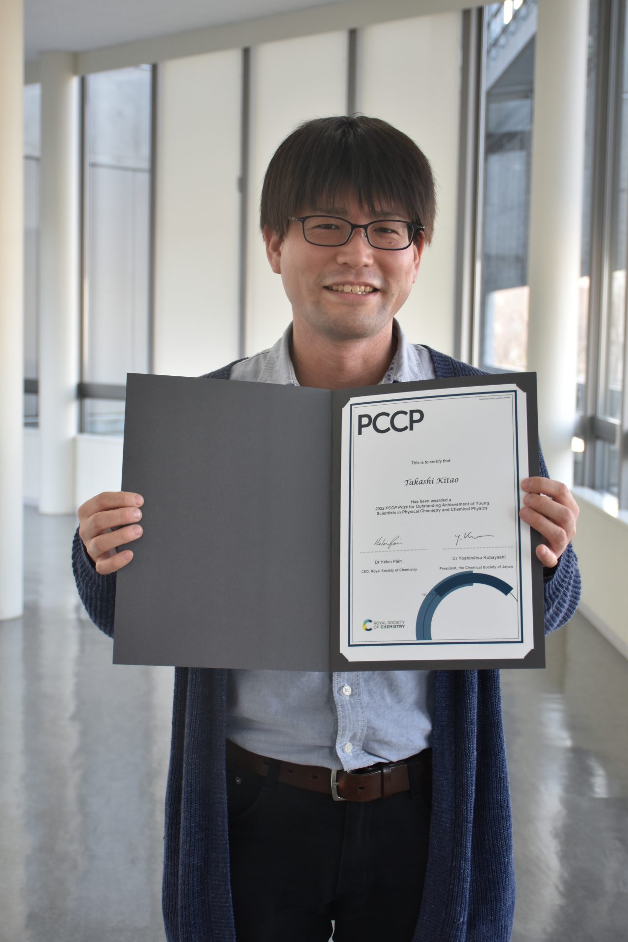 北尾岳史助教がPCCP Prizeを受賞しました